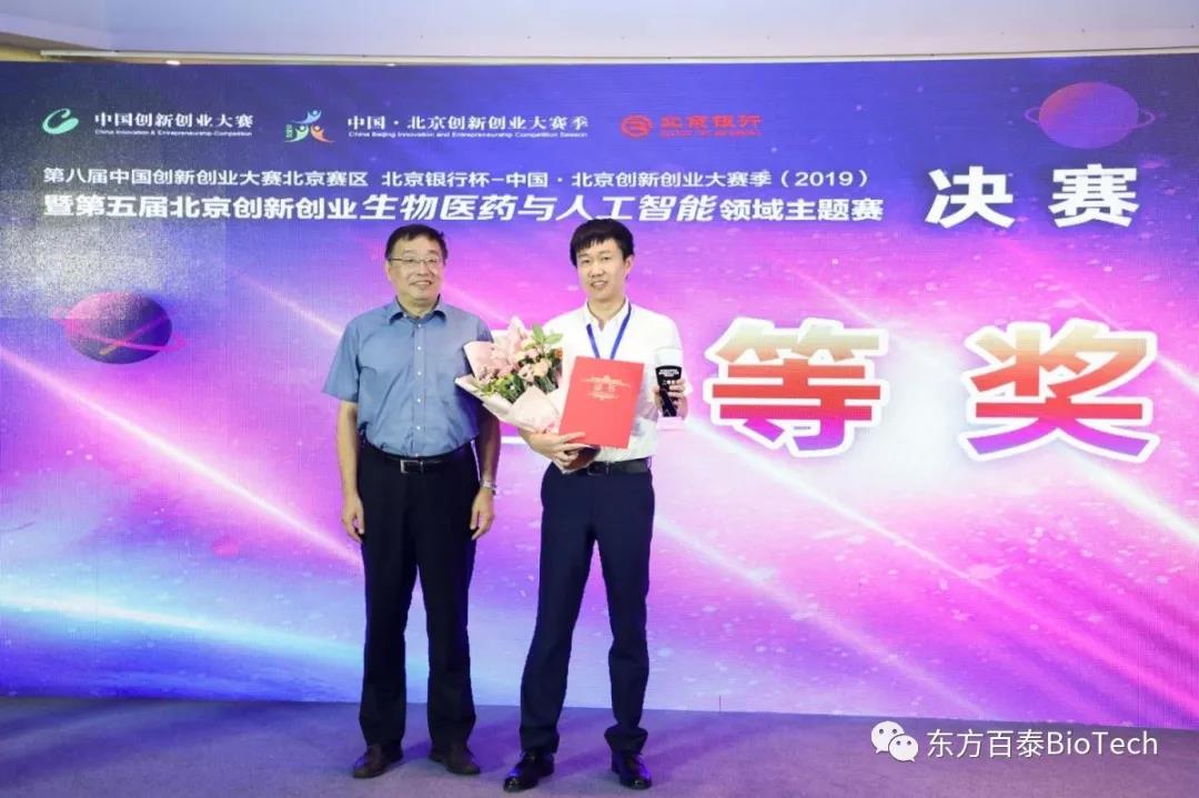 20190918-009.jpg