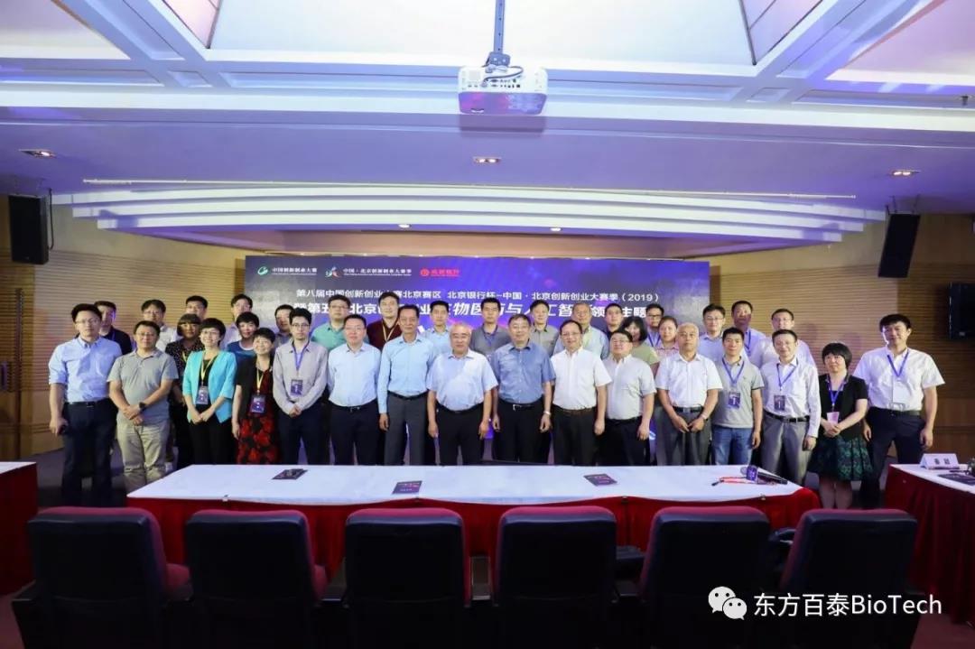 20190918-007.jpg