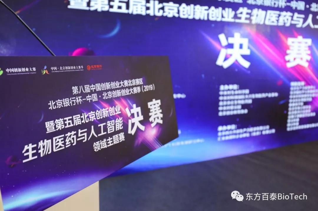 20190918-008.jpg