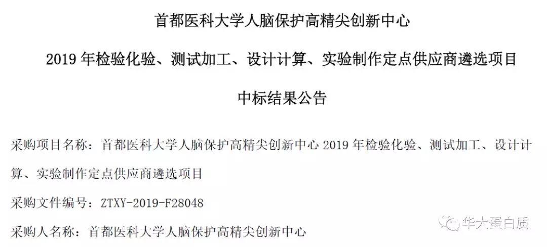 20190918-014.jpg